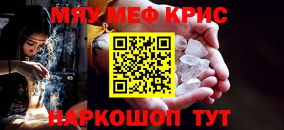 марки nbome Ирбит