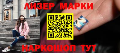 Альфа ПВП Ипатово