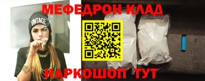 марки nbome Ирбит