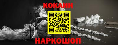 Альфа ПВП Ипатово