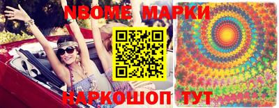 Альфа ПВП Ипатово