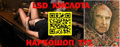 Альфа ПВП Ипатово