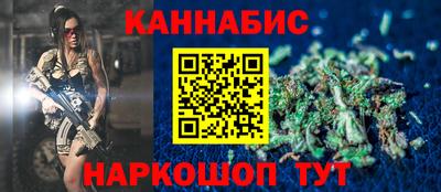 Альфа ПВП Ипатово