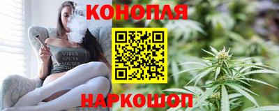 метамфетамин Изобильный