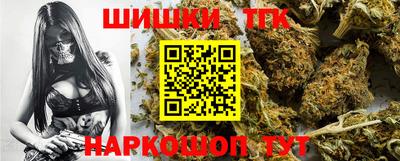 метамфетамин Изобильный