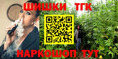 метамфетамин Изобильный