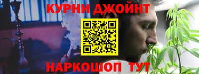 Альфа ПВП Ипатово