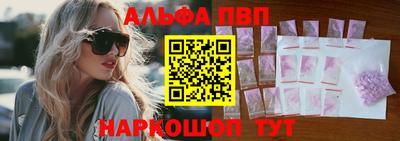 метамфетамин Изобильный