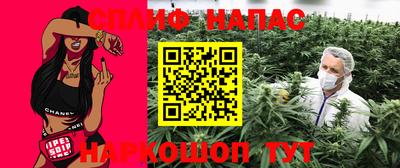 Альфа ПВП Ипатово