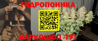 марки nbome Ирбит
