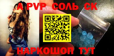 марки nbome Ирбит