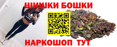 Альфа ПВП Ипатово