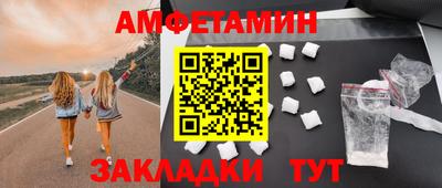 марки nbome Ирбит