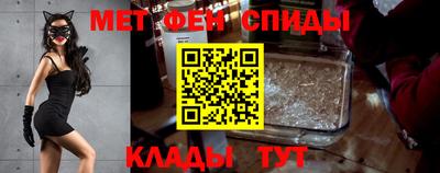 Альфа ПВП Ипатово