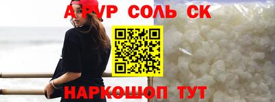 марки nbome Ирбит