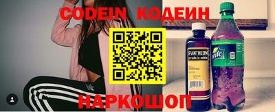 марки nbome Ирбит