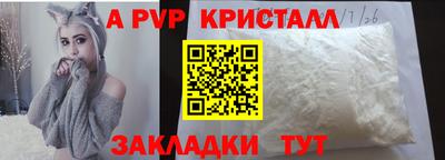 марки nbome Ирбит