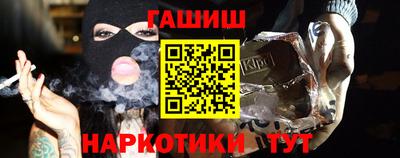 марки nbome Ирбит