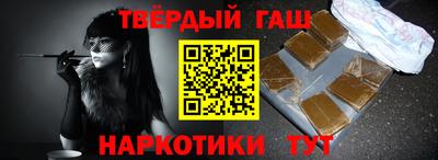 метамфетамин Изобильный