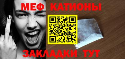 Альфа ПВП Ипатово