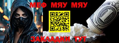 метамфетамин Изобильный