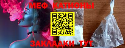Альфа ПВП Ипатово