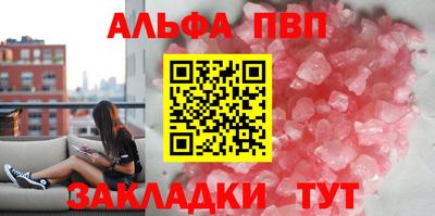марки nbome Ирбит