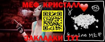 марки nbome Ирбит