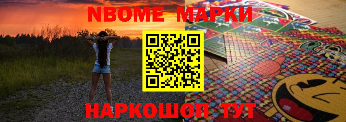 Лсд 25 экстази кислота  Вход с VPN  Лыткарино  Лсд 25 экстази  ЛСД экстази кислота 